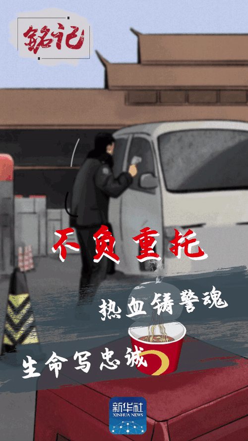 开云官方app入口-杜塞尔多夫：顽强拼搏，继续前行！的简单介绍